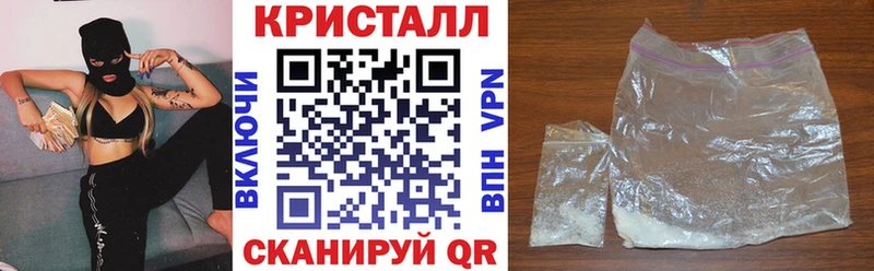 Amphetamine Premium Юрюзань