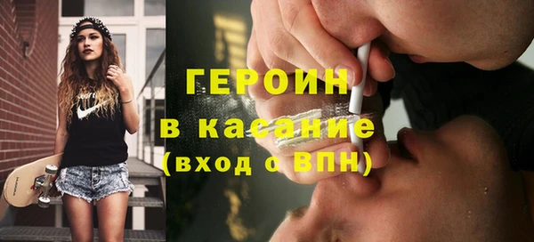 соль ск Беломорск