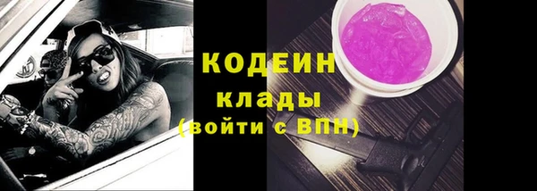 spice Белокуриха