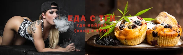бутират Белоозёрский