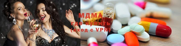 бутират Белоозёрский