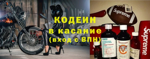 бутират Белоозёрский