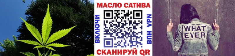 OMG зеркало  Юрюзань  маркетплейс состав  где найти наркотики  Дистиллят ТГК THC oil 
