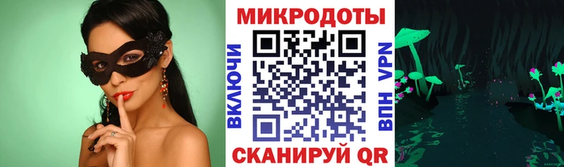 MEGA   даркнет сайт  Юрюзань  Галлюциногенные грибы Magic Shrooms 